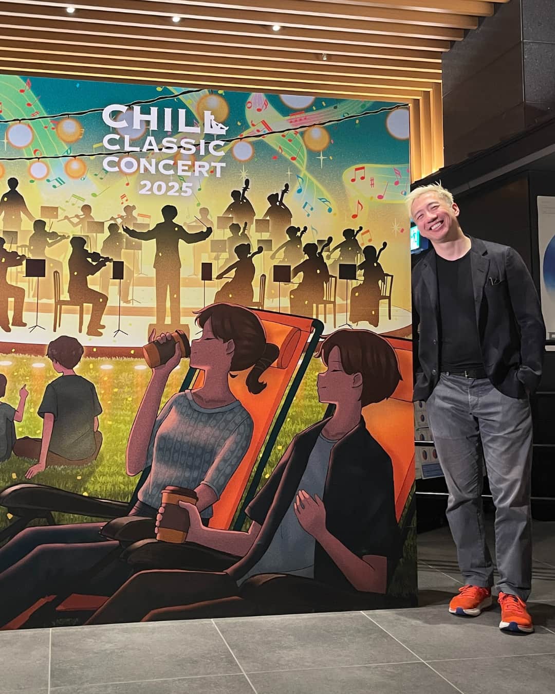 CHILL CLASSIC CONCERT 2025 横浜公演レポート - お知らせ | CHILL