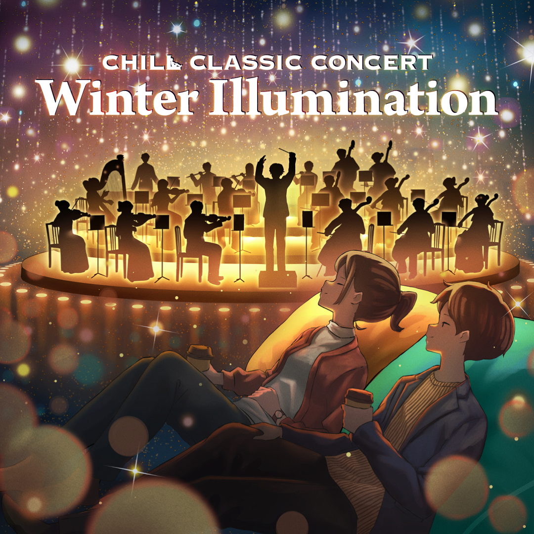 Winter Illumination KV正方形