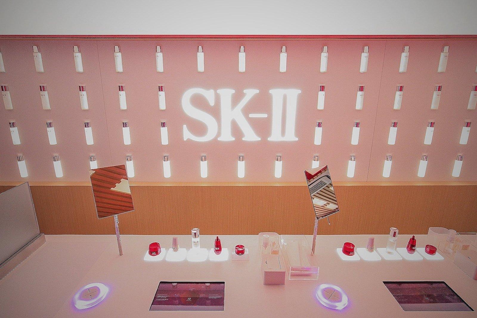 Smart Beauty Bar - responsive digital interface with personalized product recommendations