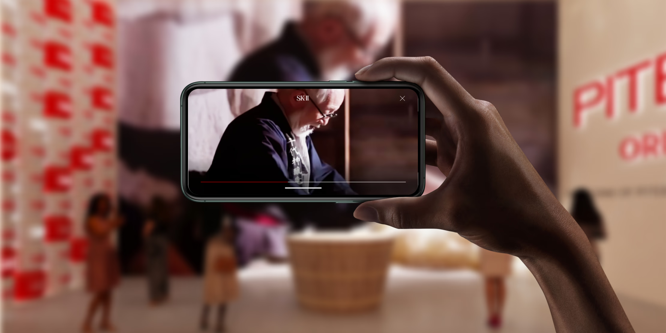 World Pitera Day - Mobile Experience