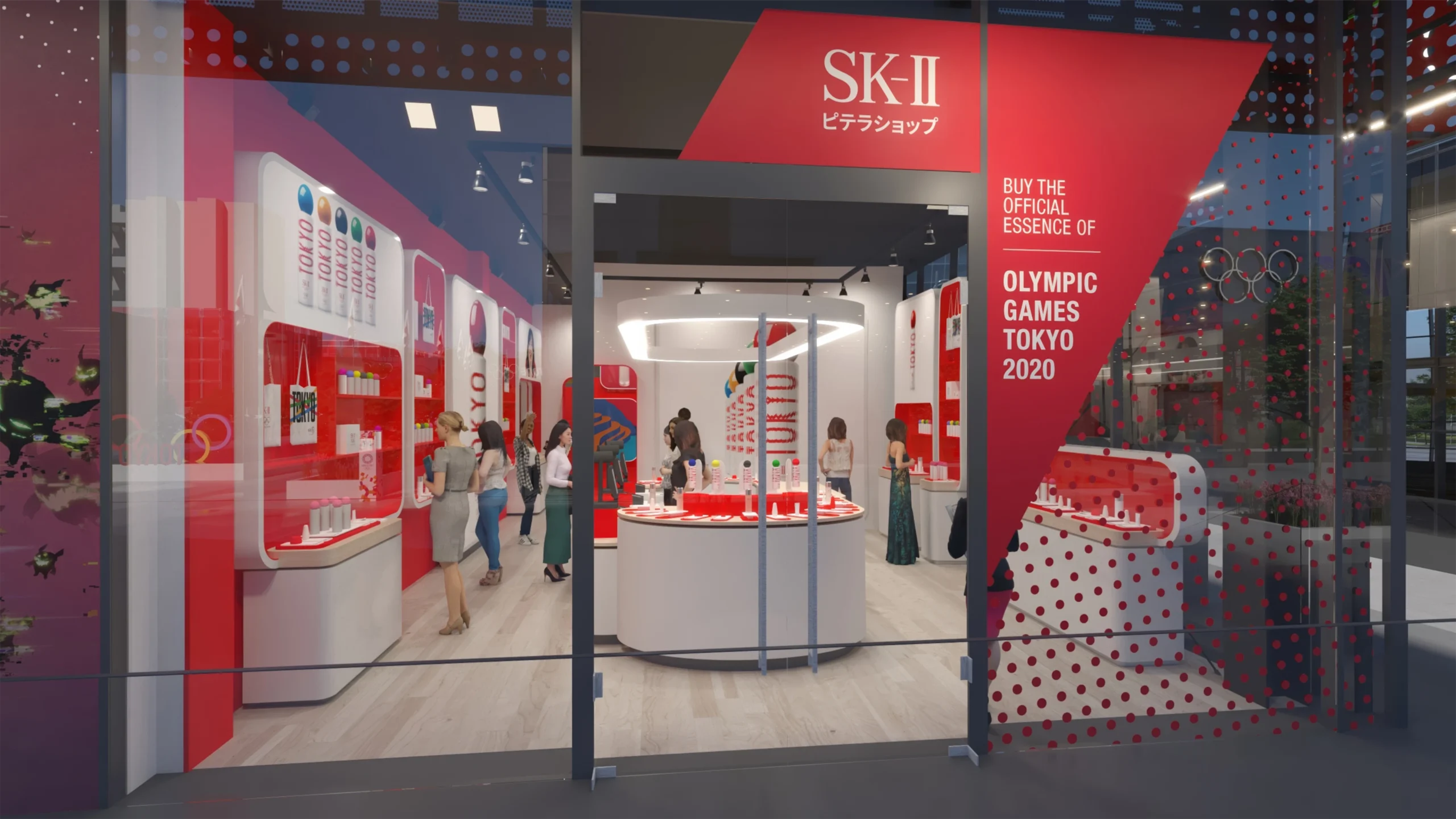 Olympic Pavilion SK II Store