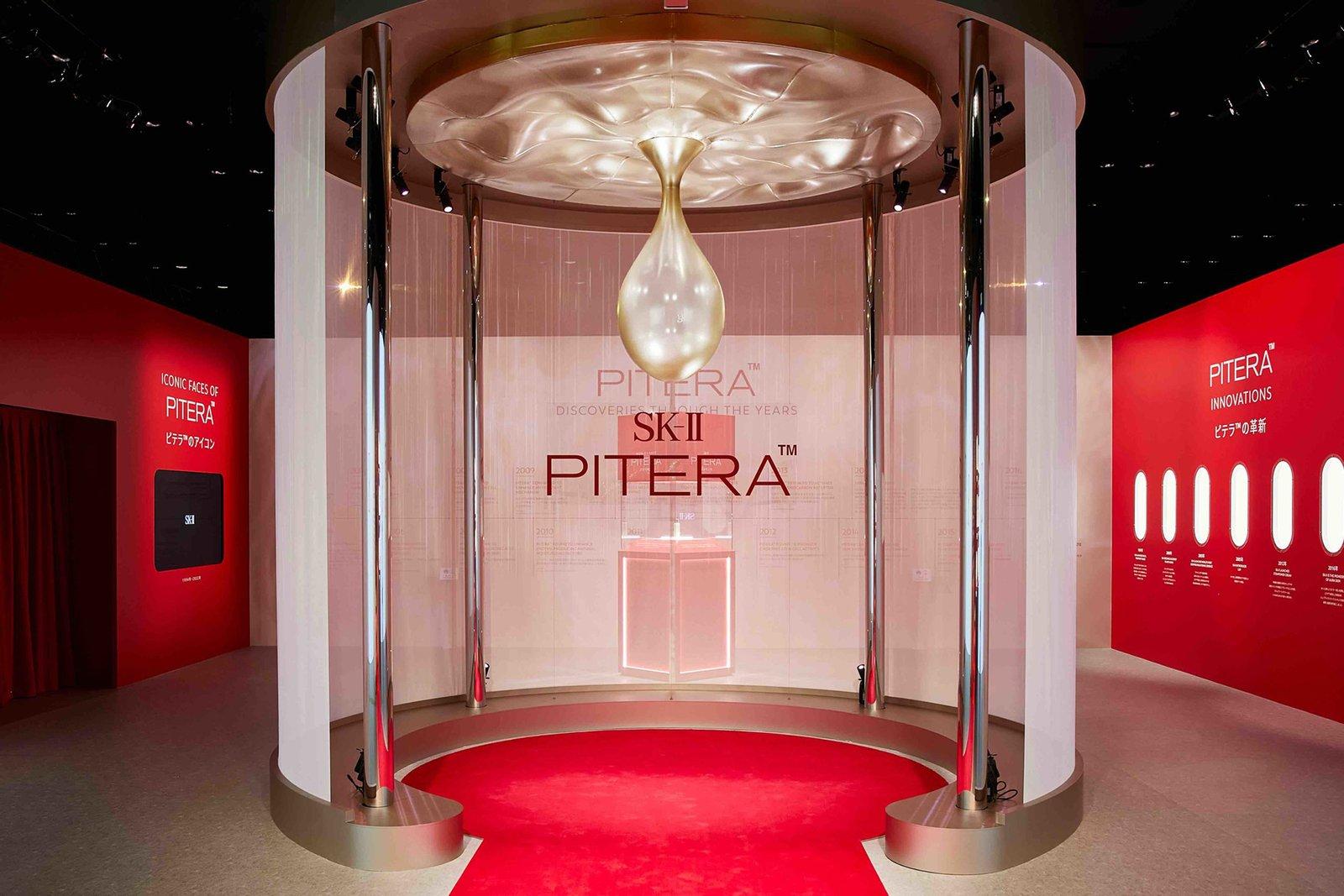 World Pitera Day