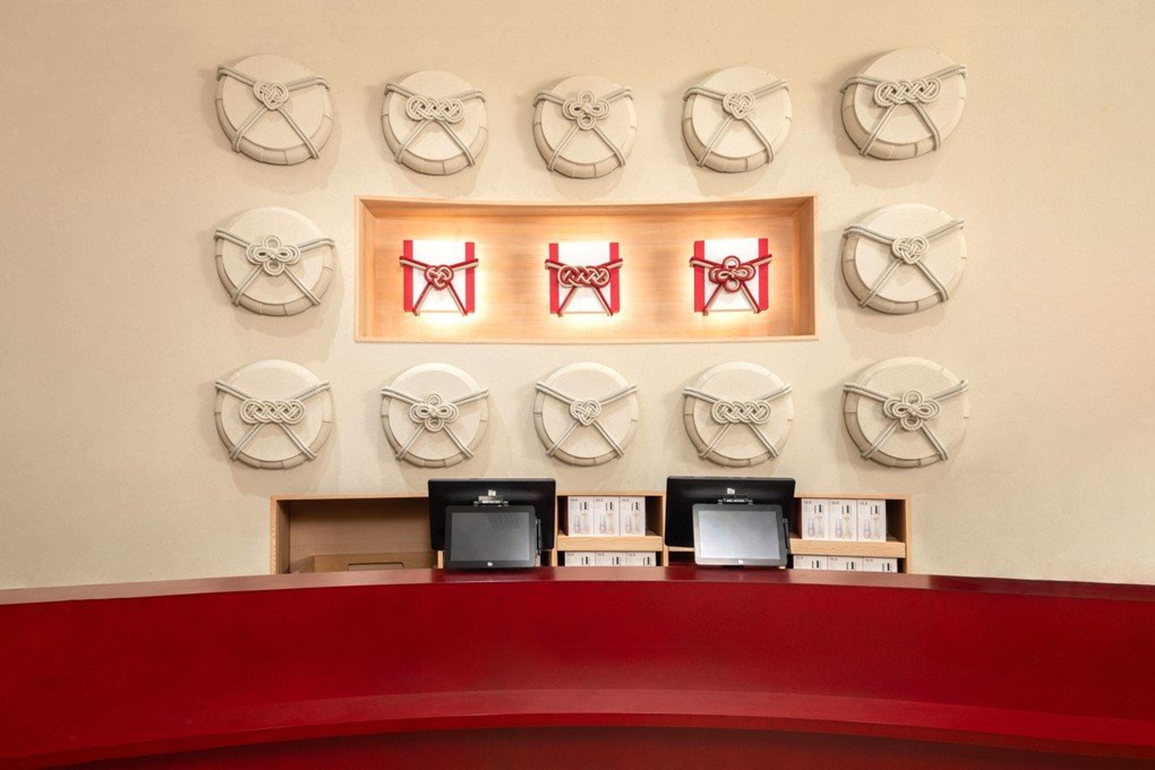 Gifting Wall - sake barrel-inspired design