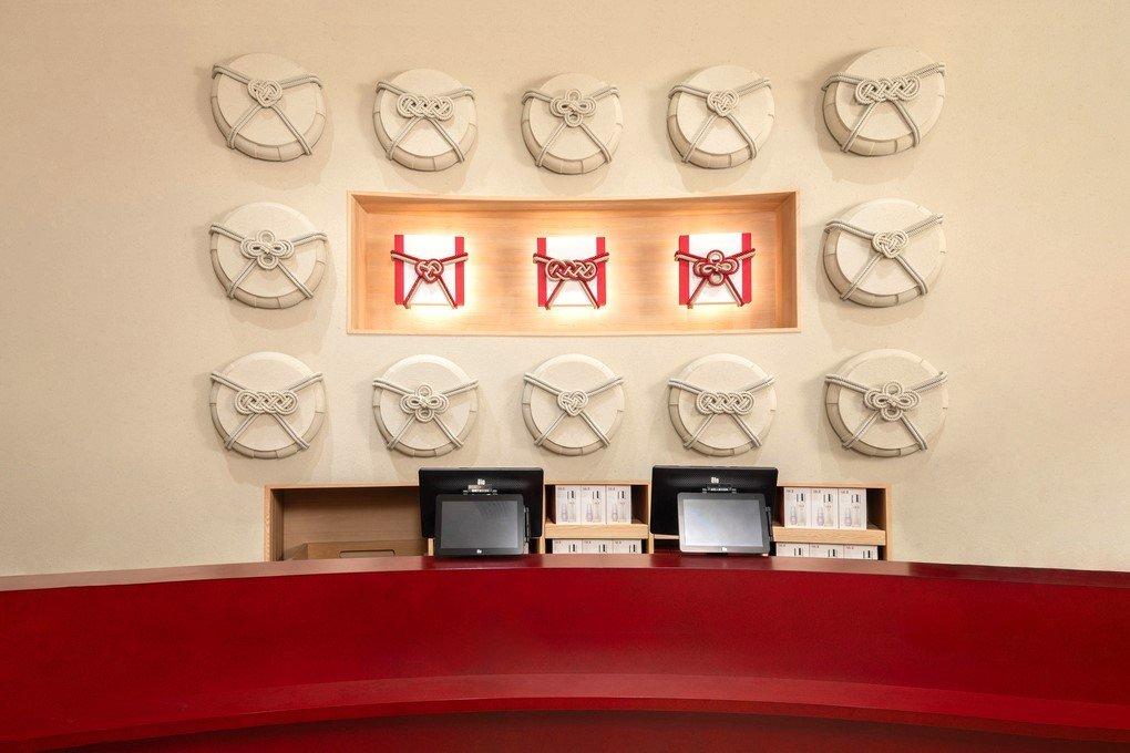 Gifting Wall - sake barrel-inspired design