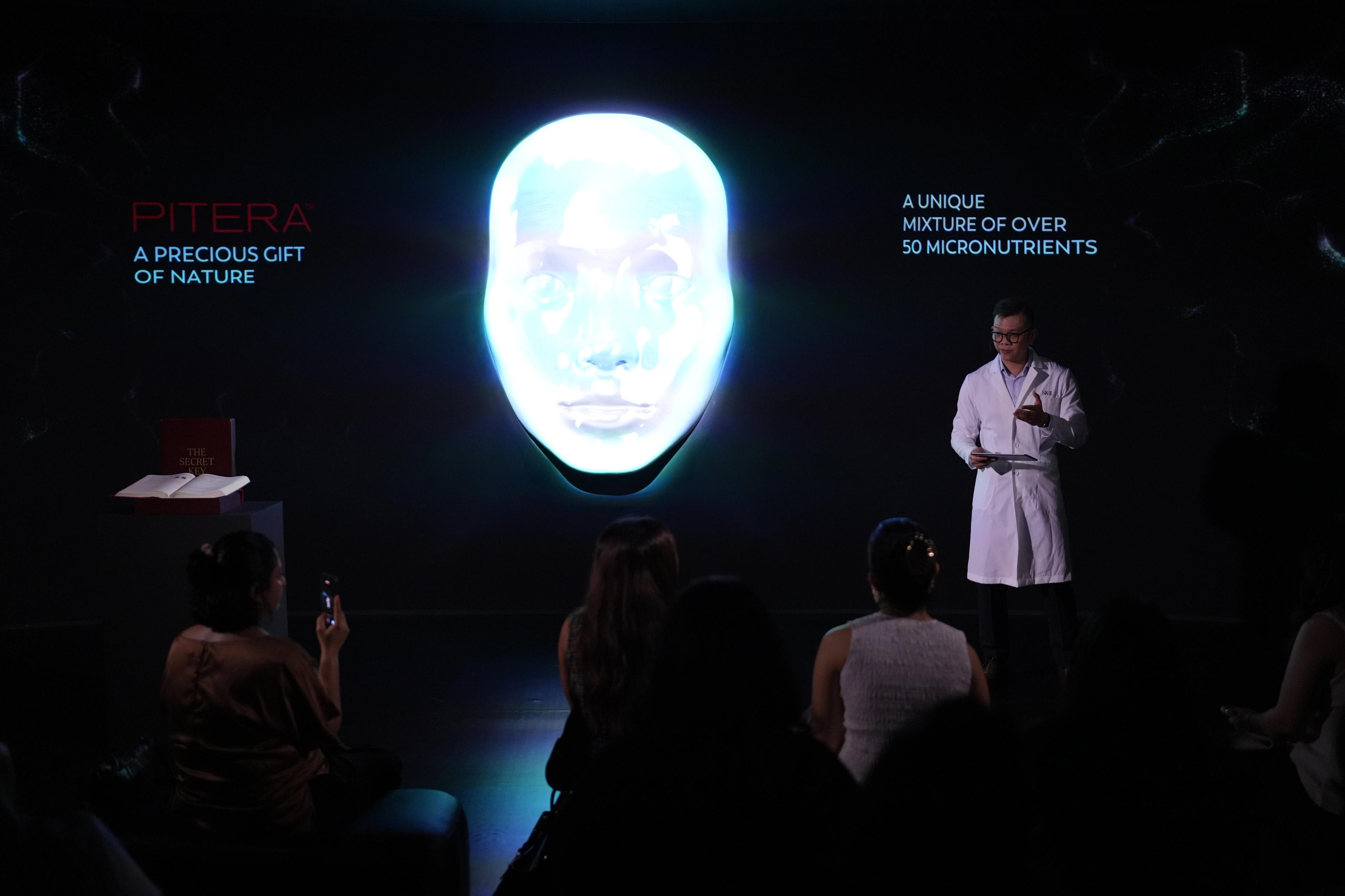 Discover the Science - Projection and immersive area
