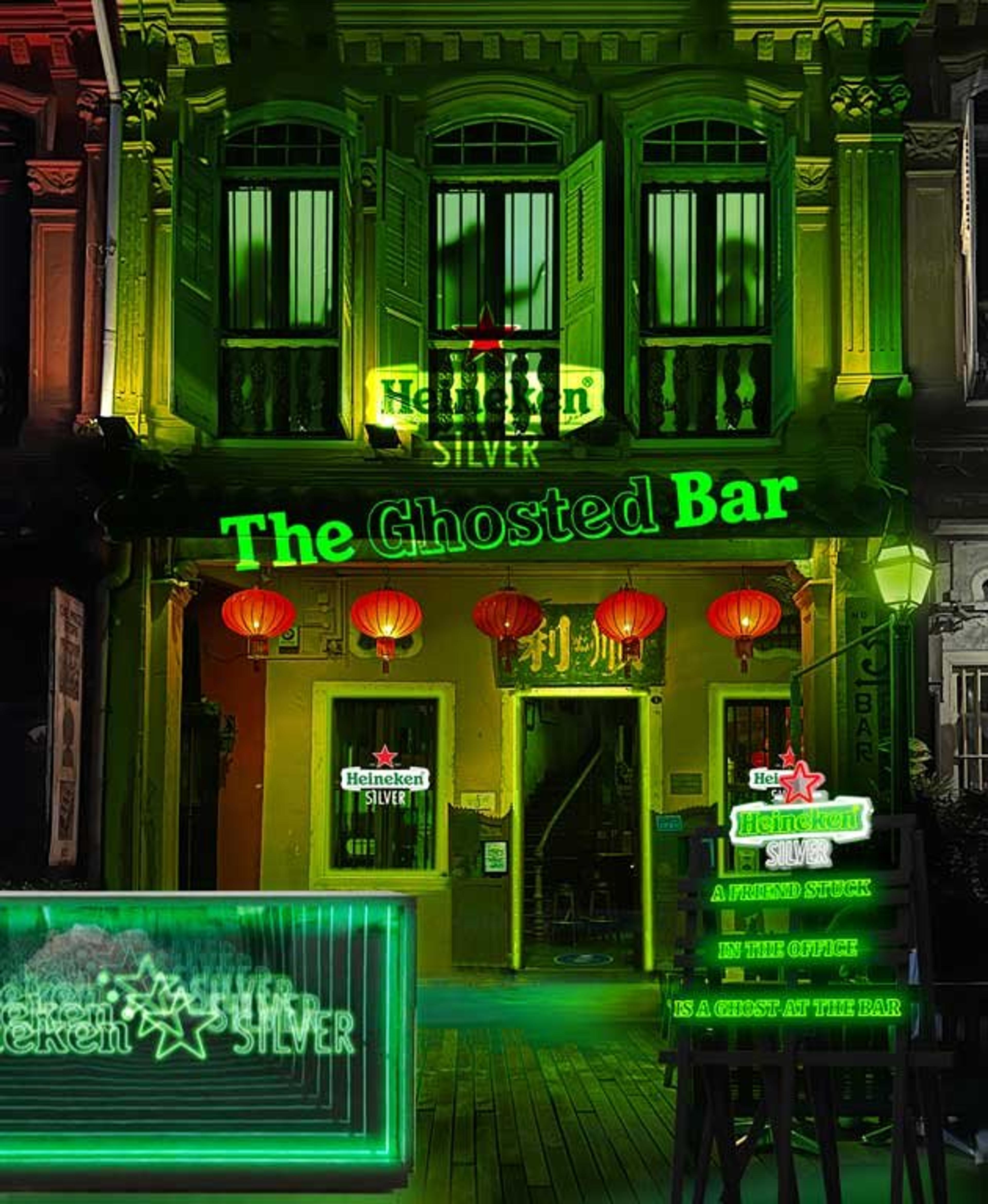 No. 5 Emerald Hill venue exterior - Ghosted Bar activation