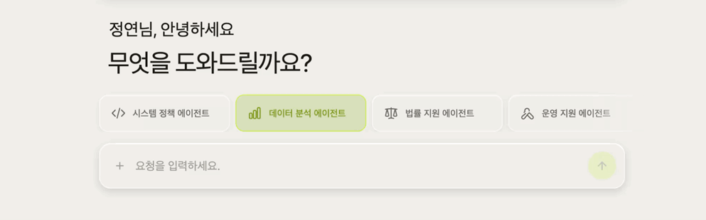 파일_첨부.gif