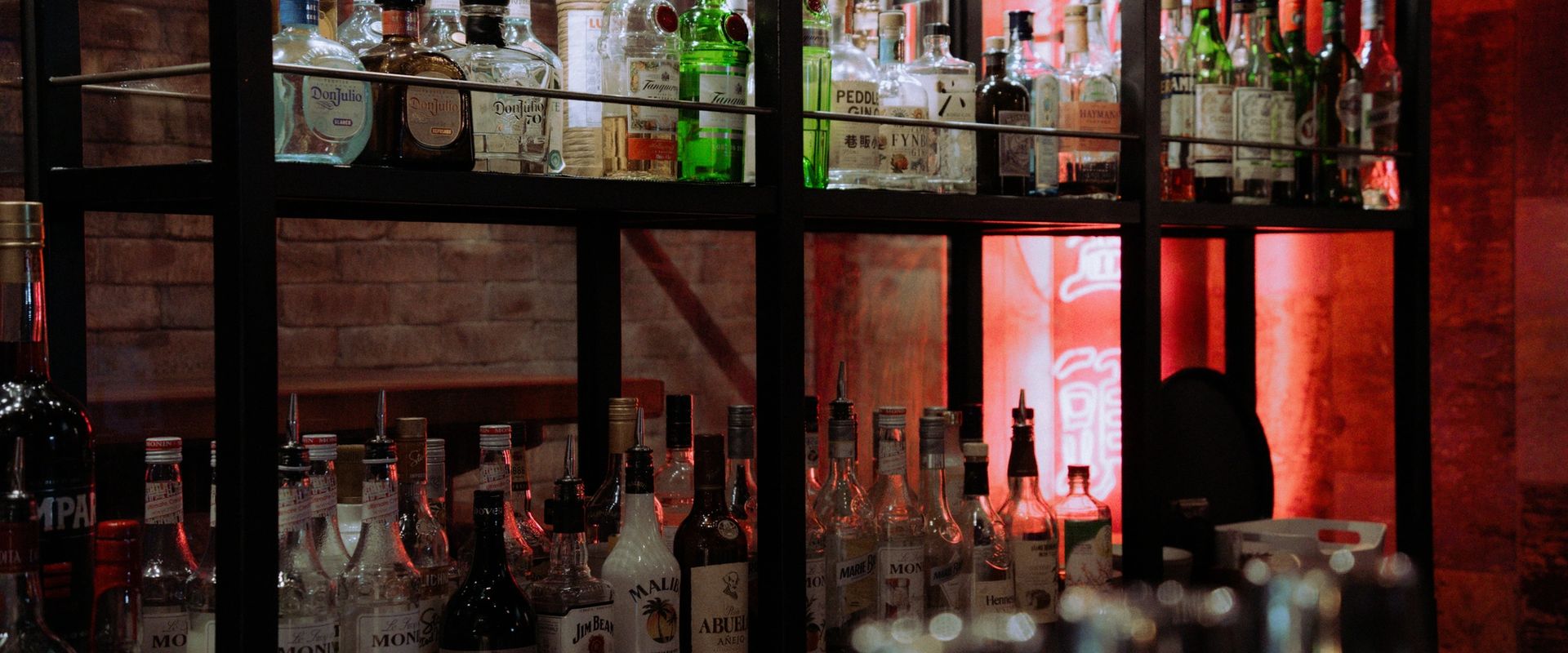 Liquor Liability Insurance