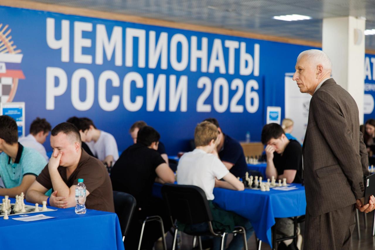 Five rounds of the men's and women's team championships were played at the Grand Hotel Zhemchuzhina.