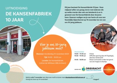 DS_UITN_KANSENFABRIEK_06.jpg
