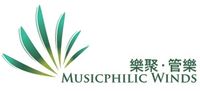 Musicphilic Winds Logo