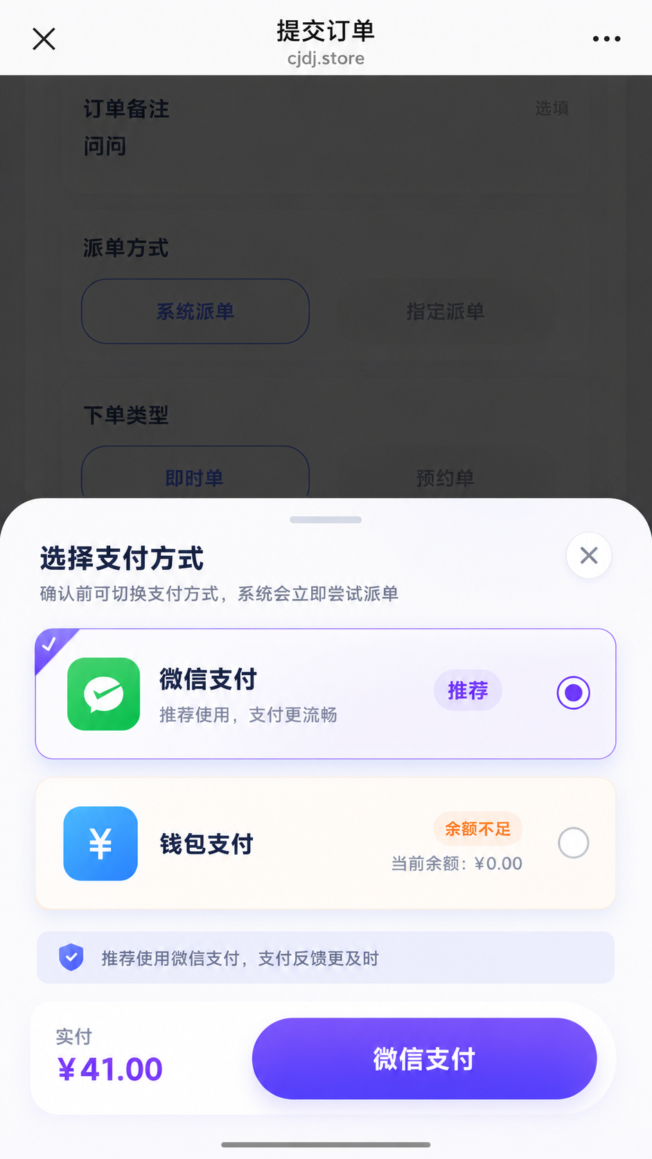 Zhengxin Textile News Test
