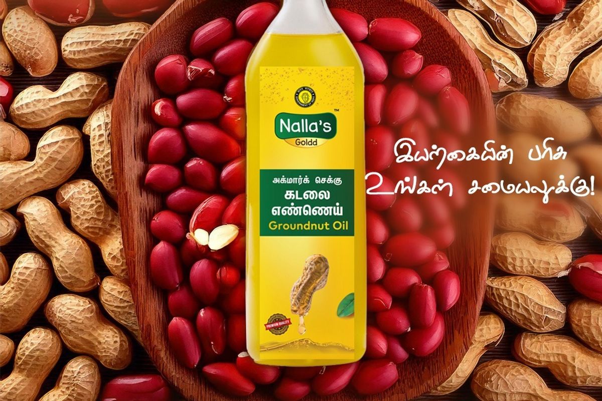 Nallas Gold - Groundnut Oil Campaign