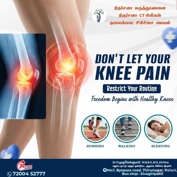 Creative design for nidharsna