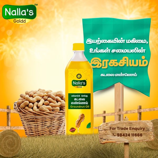 Creative design for Nallas