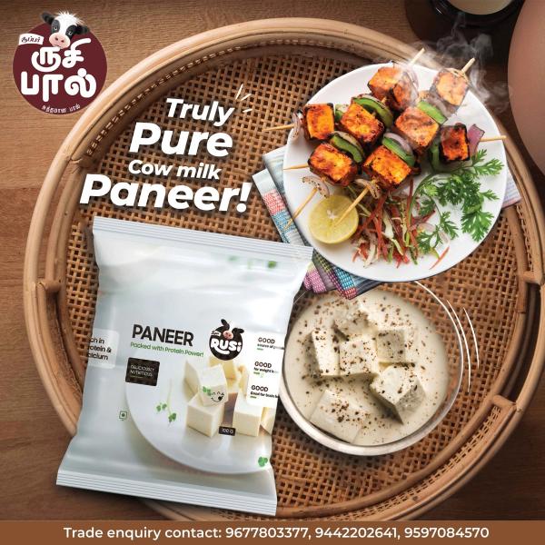 Creative design for rusi milk