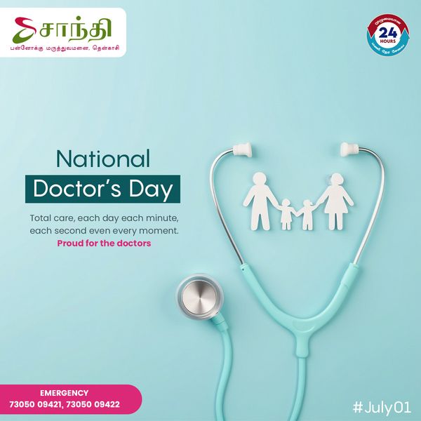 Hotel Paradise Digital Campaign