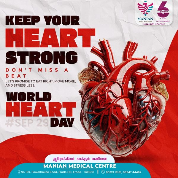 Creative design for Manian