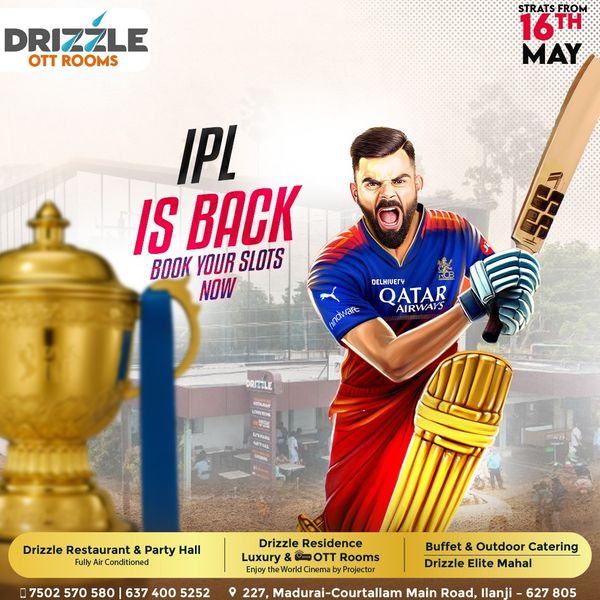 Creative design for Drizzle