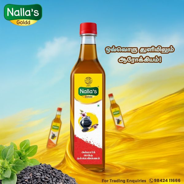 Creative design for Nallas