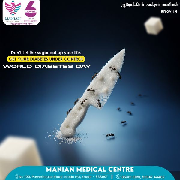 Creative design for Manian