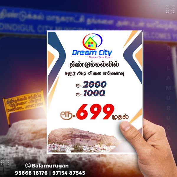 Creative design for dreamcity