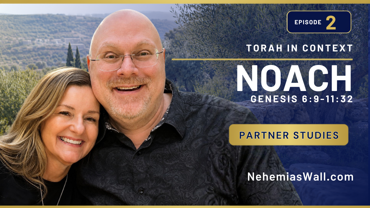 Torah in Context: Noach – Episode 2 – Partner Study