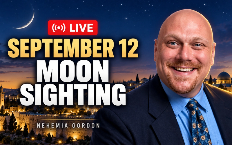 Live Update – September 12 Moon Sighting – with Dr. Nehemia Gordon