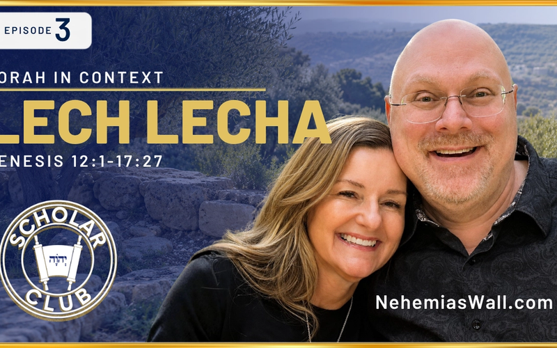 Torah in Context: Lech Lecha – Episode 3 – Bonus Episode