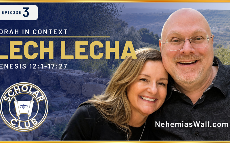 Torah in Context: Lech Lecha – Episode 3 – Bonus Episode