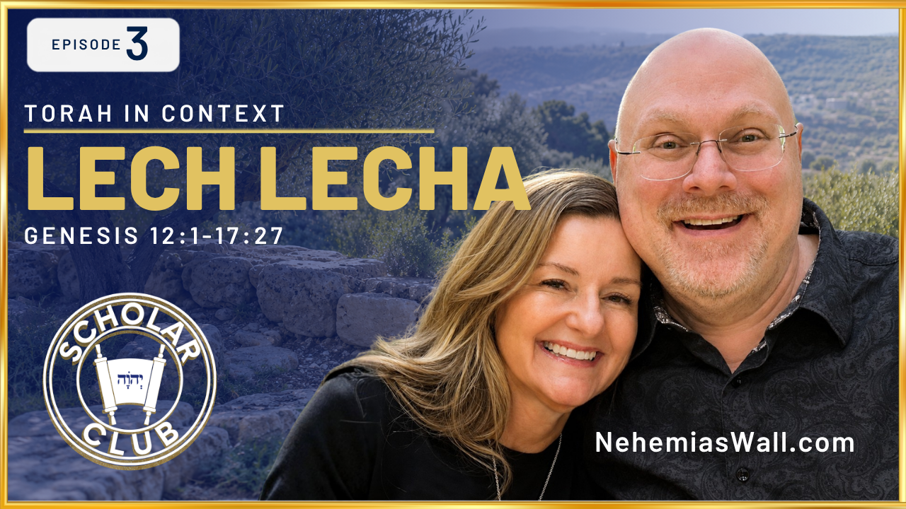 Torah in Context: Lech Lecha – Episode 3 – Bonus Episode