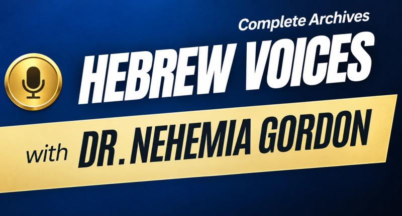 Hebrew Voices