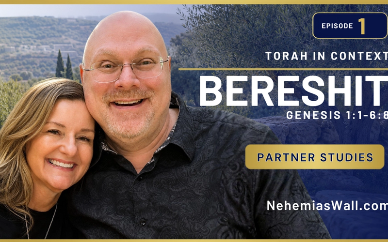 Torah in Context: Bereshit – Episode 1 – Partner Study