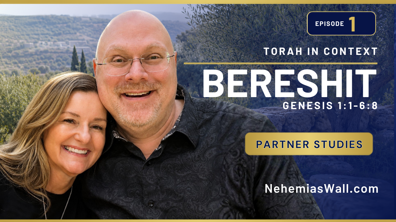 Torah in Context: Bereshit – Episode 1 – Partner Study