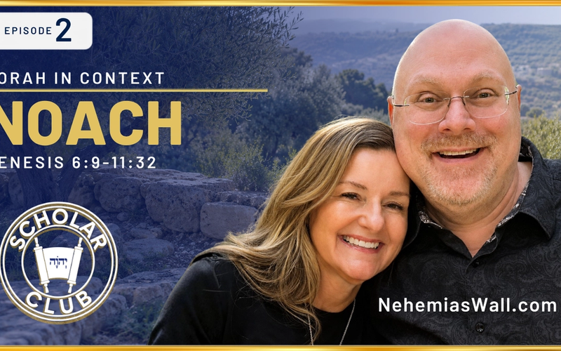 Torah in Context: Noach – Episode 2 – Bonus Episode