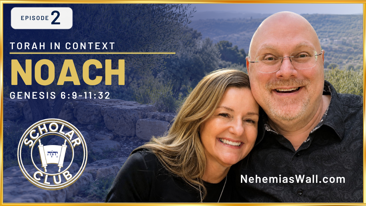 Torah in Context: Noach – Episode 2 – Bonus Episode