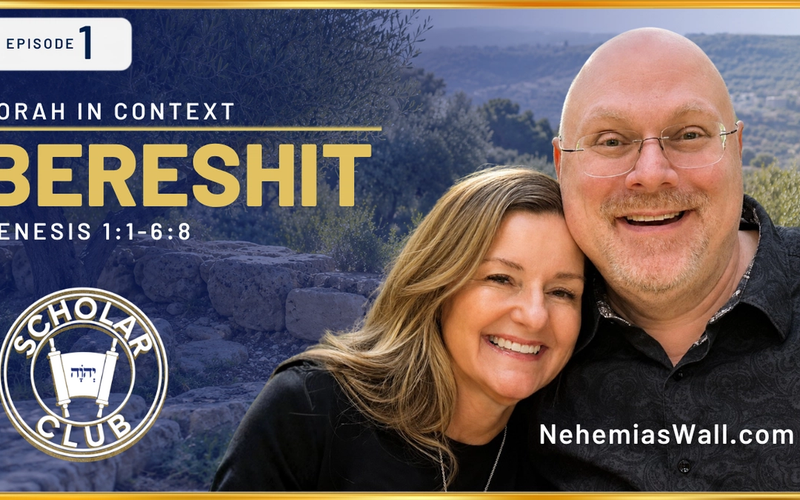 Torah in Context: Bereshit – Episode 1- Bonus Episode