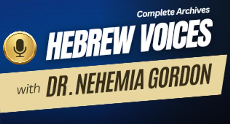 Hebrew Voices
