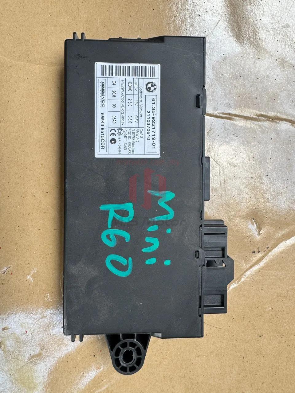 Mini Cooper R60 R61 BCM - Used Original Parts | M.S. Motor Parts