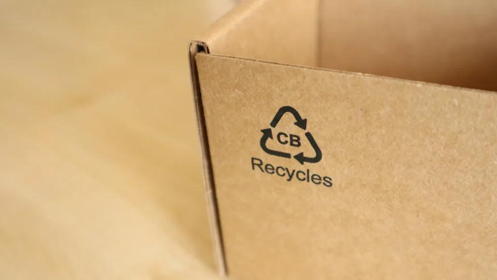 Recycled cardboard box