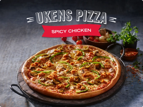 Pizza of the week is a large Spicy Chicken