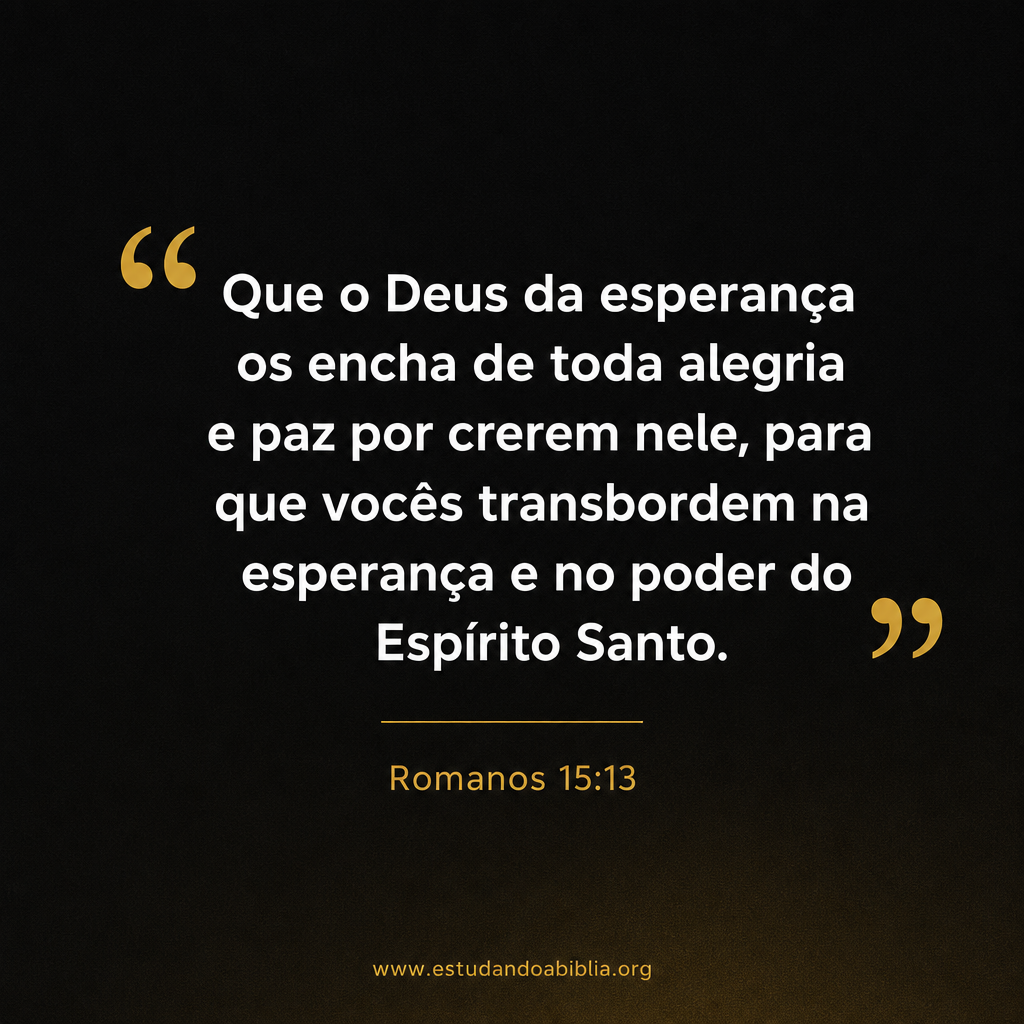 Romanos 15:13