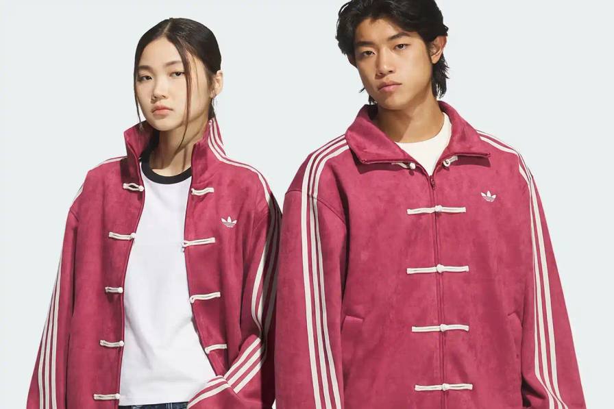 ADIDAS CHINESE NEW YEAR JACKETS RELEASE IN THE US A plain image detailing the US release dates and pricing for the adidas Chinese New Year outerwear collection.
