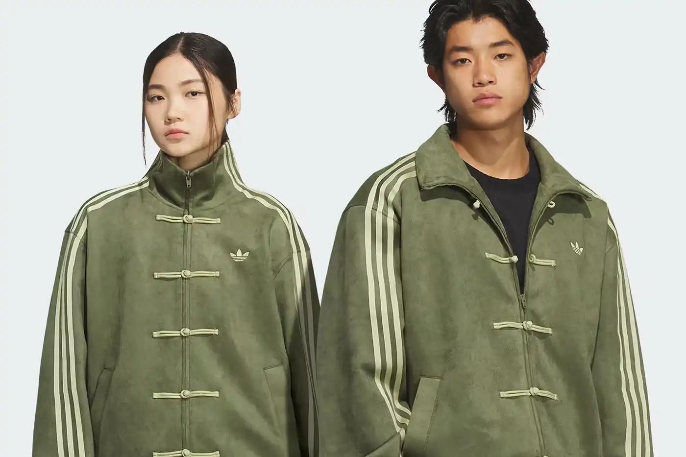 ADIDAS CHINESE NEW YEAR JACKETS RELEASE IN THE US