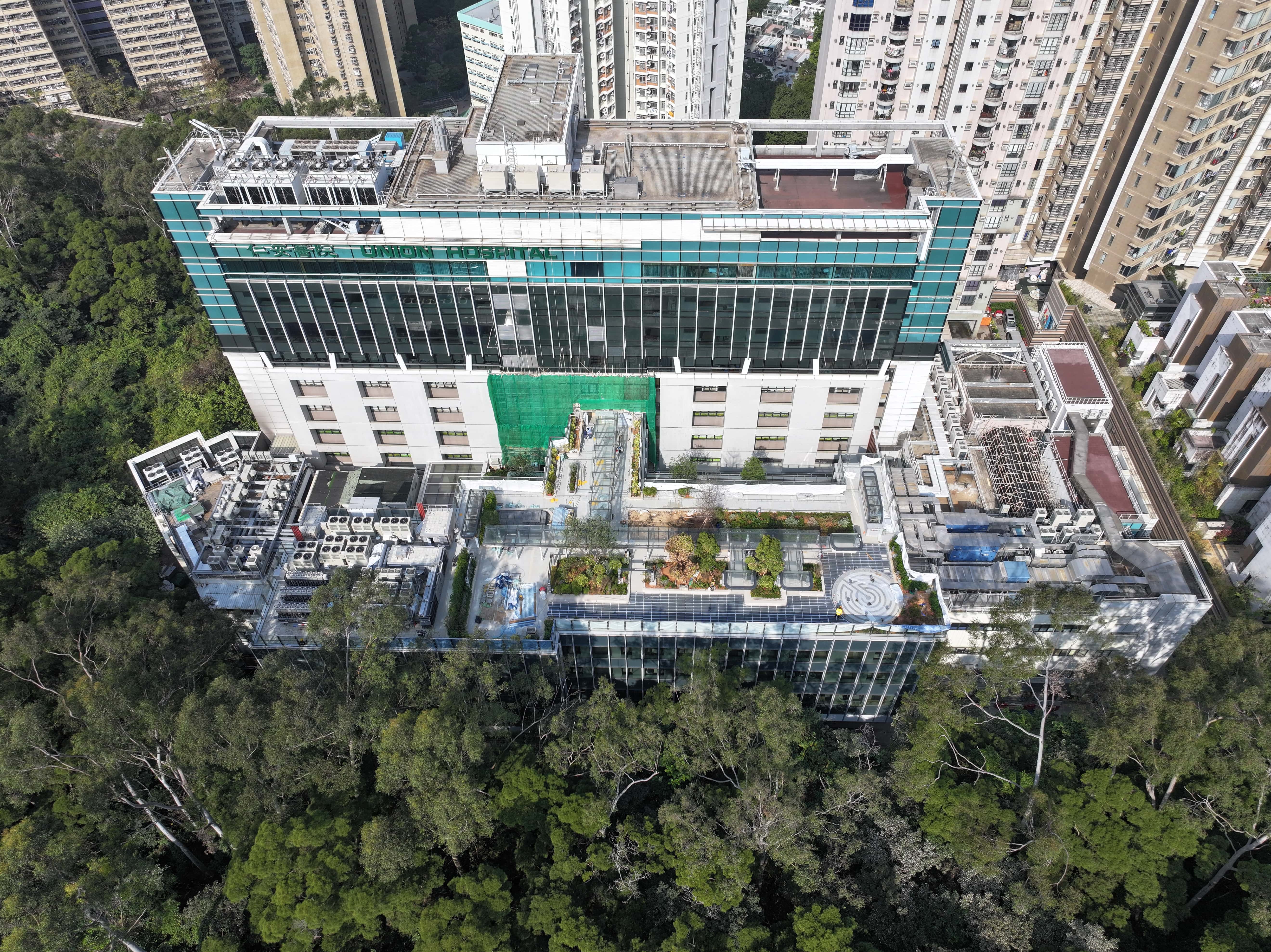 Union Hospital Extension, Shatin | Goldwave