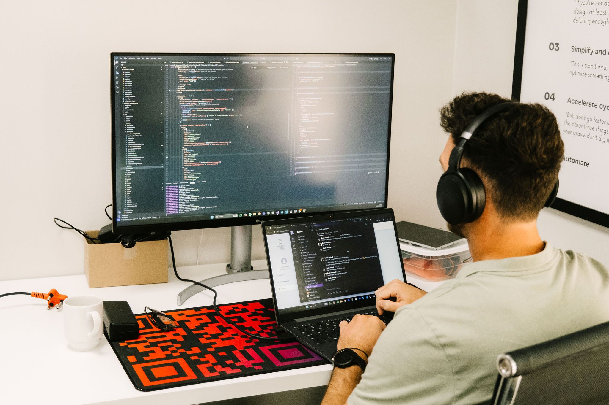 software development
