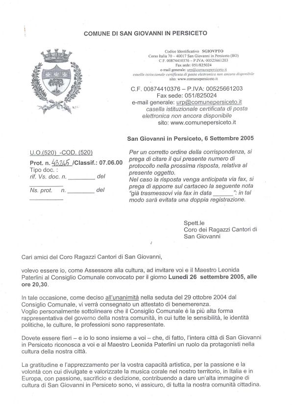 Attestato di benemerenza: lettera dell’assessore alla cultura, 6 settembre 2005 (1/2)