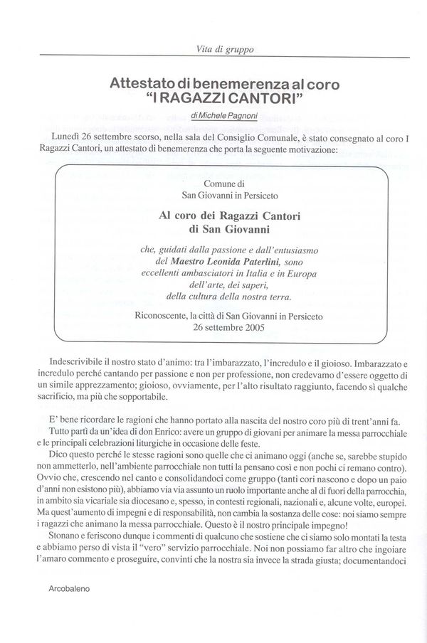 “Arcobaleno”, dicembre 2005 (1/2)