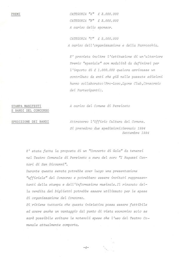 III Concorso nazionale di composizione musicale sacra di San Giovanni in Persiceto, 1995 (4/5)