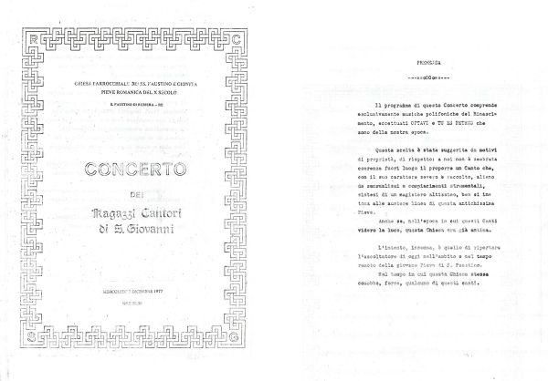 Concerto a San Faustino di Rubiera, 7 dicembre 1977 (1/2)